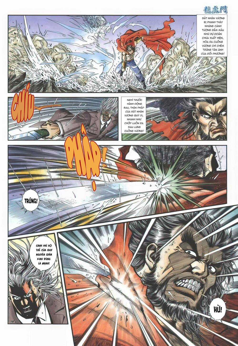 Cựu Tác Long Hổ Môn - Chapter 1122 - Trang 24