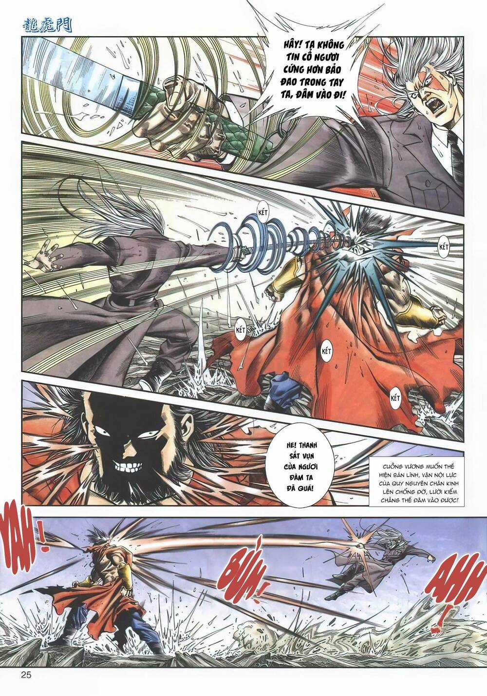 Cựu Tác Long Hổ Môn - Chapter 1122 - Trang 25