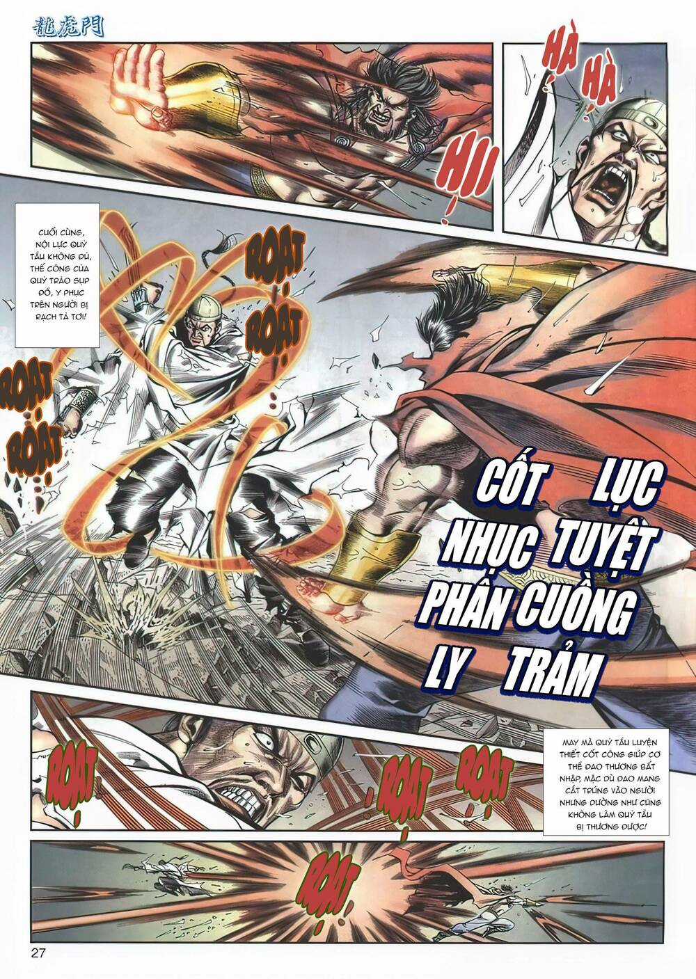 Cựu Tác Long Hổ Môn - Chapter 1122 - Trang 27