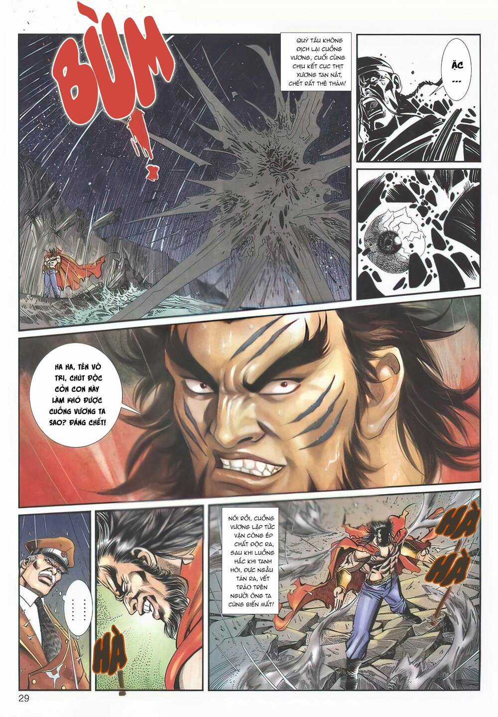 Cựu Tác Long Hổ Môn - Chapter 1122 - Trang 29