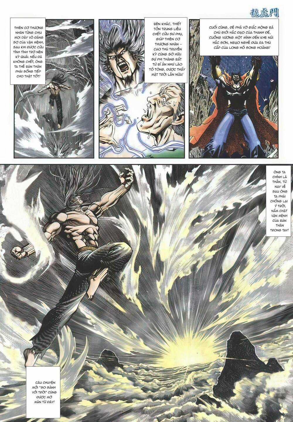 Cựu Tác Long Hổ Môn - Chapter 1122 - Trang 4