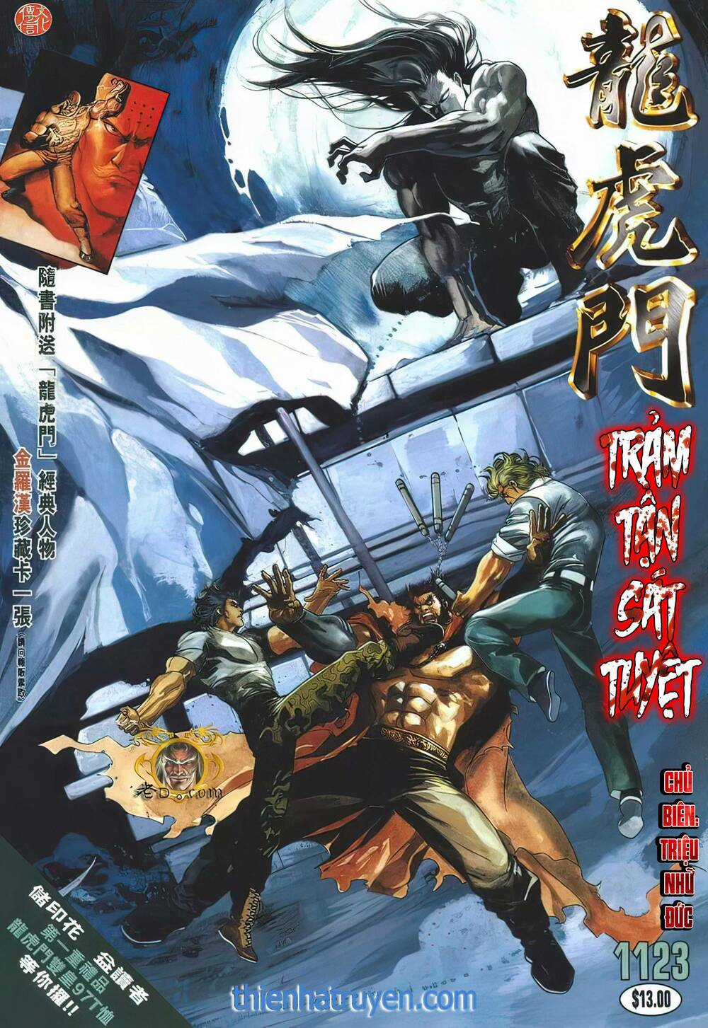 Cựu Tác Long Hổ Môn - Chapter 1123 - Trang 1