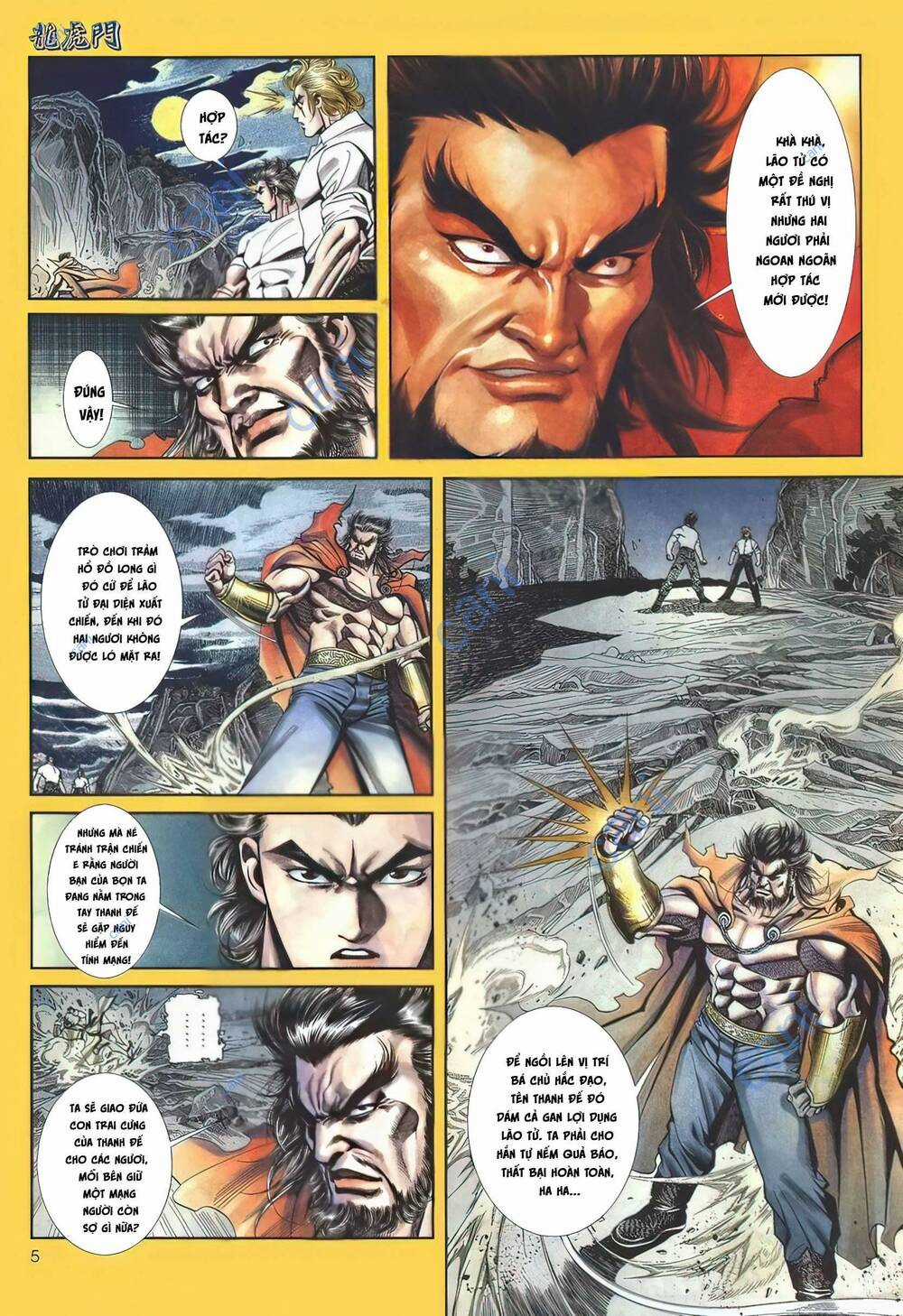 Cựu Tác Long Hổ Môn - Chapter 1123 - Trang 5