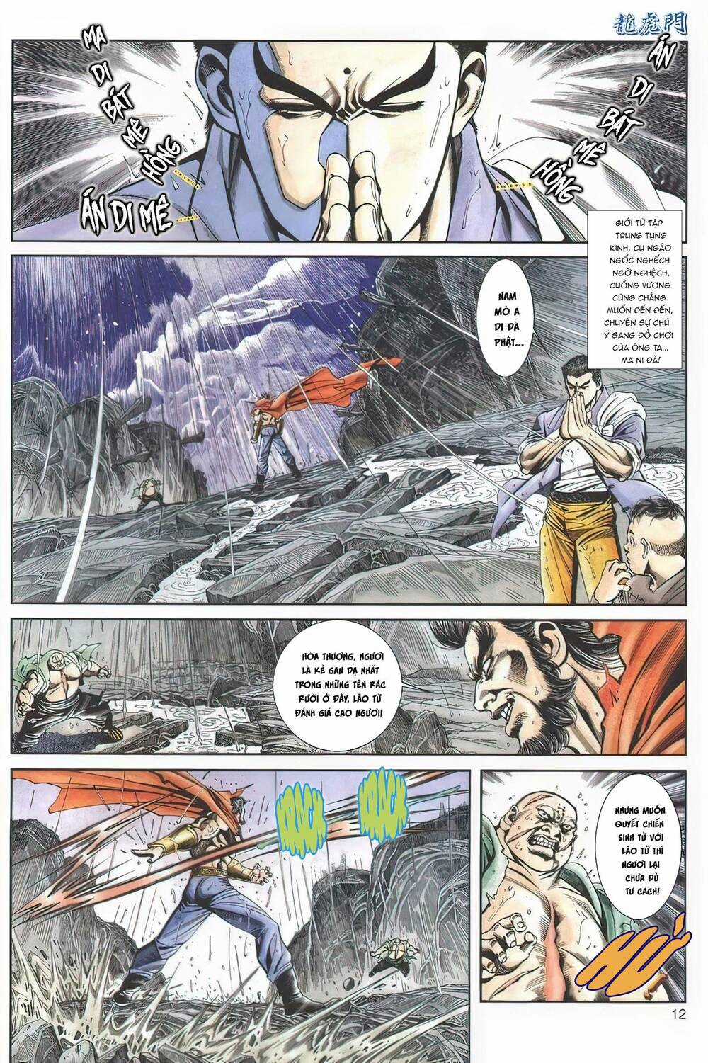 Cựu Tác Long Hổ Môn - Chapter 1124 - Trang 12