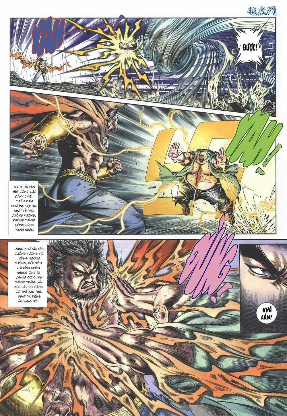 Cựu Tác Long Hổ Môn - Chapter 1124 - Trang 14