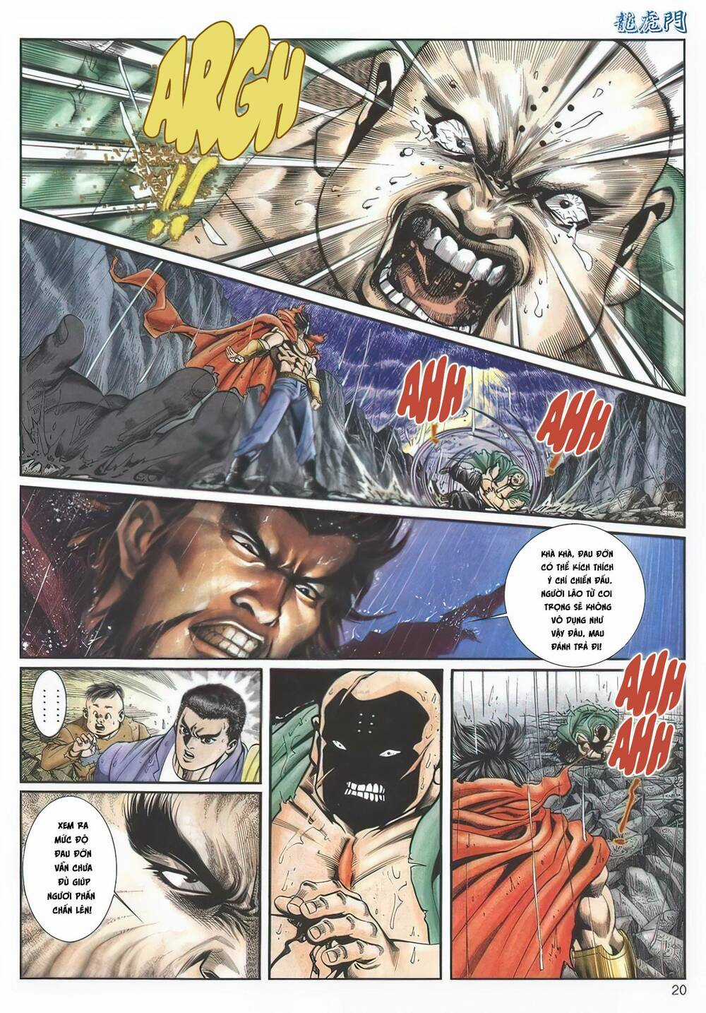 Cựu Tác Long Hổ Môn - Chapter 1124 - Trang 20