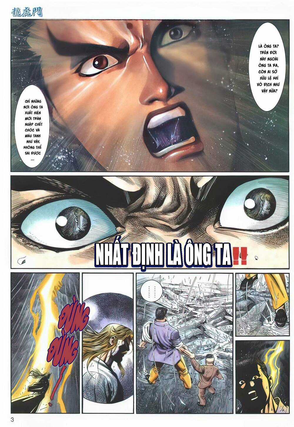 Cựu Tác Long Hổ Môn - Chapter 1124 - Trang 3