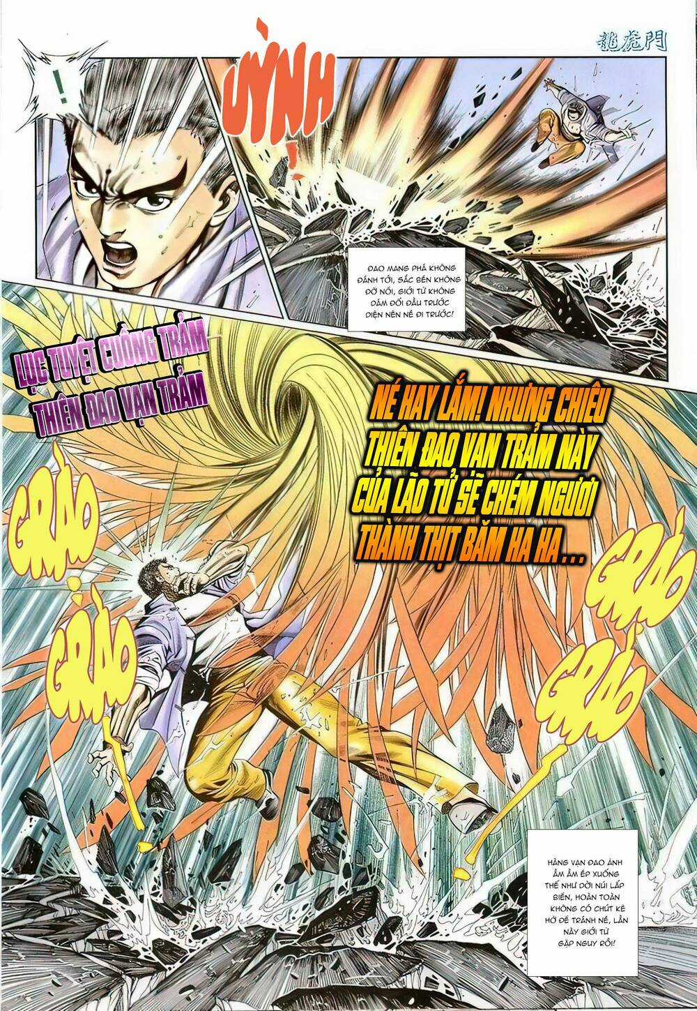 Cựu Tác Long Hổ Môn - Chapter 1124 - Trang 24