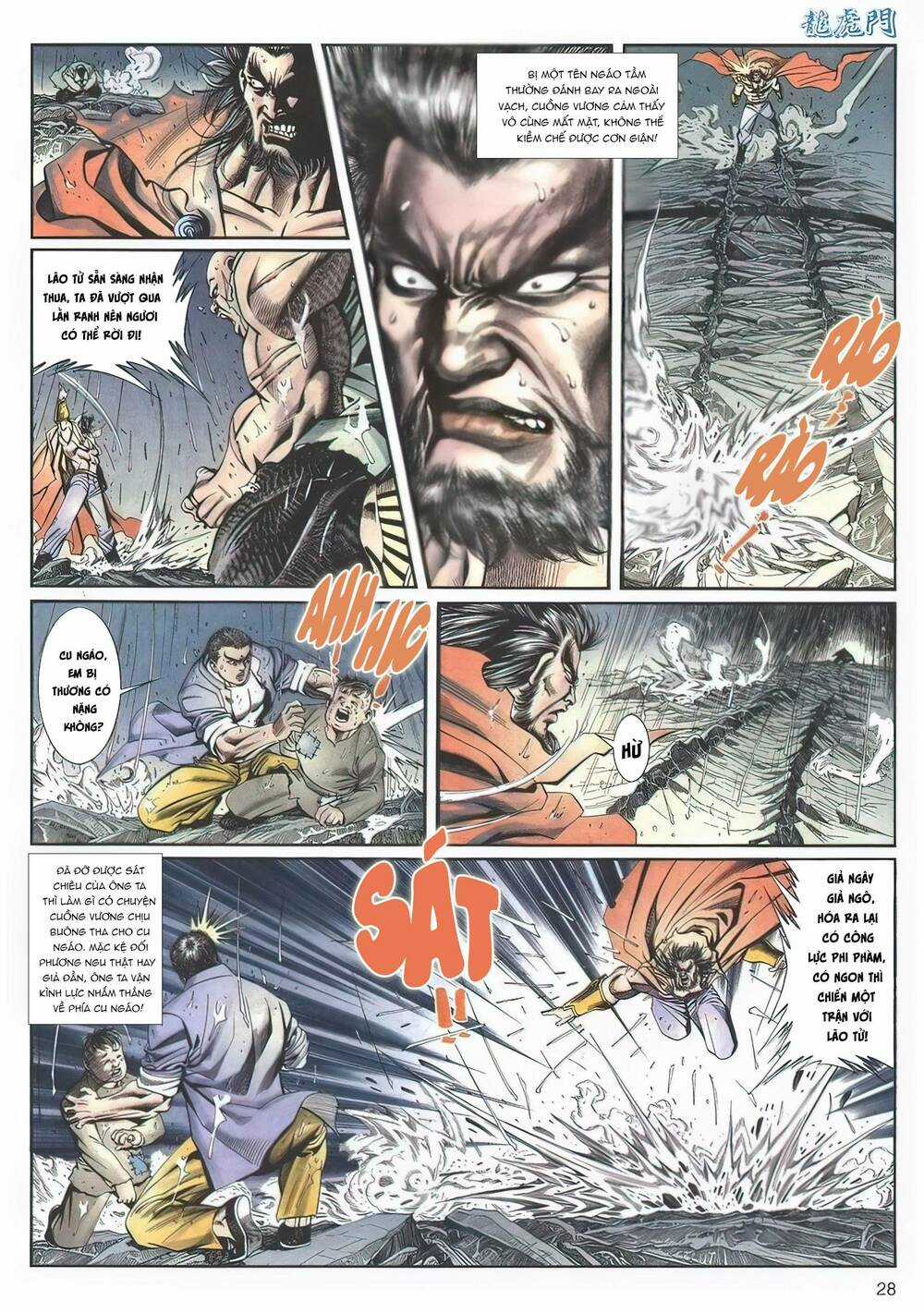 Cựu Tác Long Hổ Môn - Chapter 1124 - Trang 28