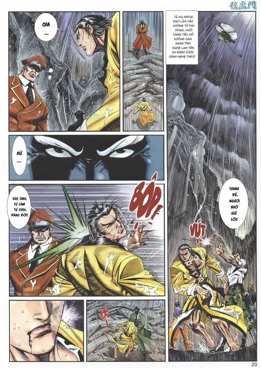 Cựu Tác Long Hổ Môn - Chapter 1125 - Trang 20