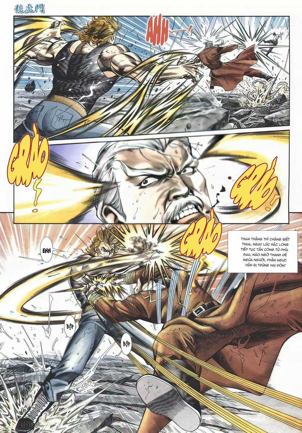 Cựu Tác Long Hổ Môn - Chapter 1126 - Trang 29