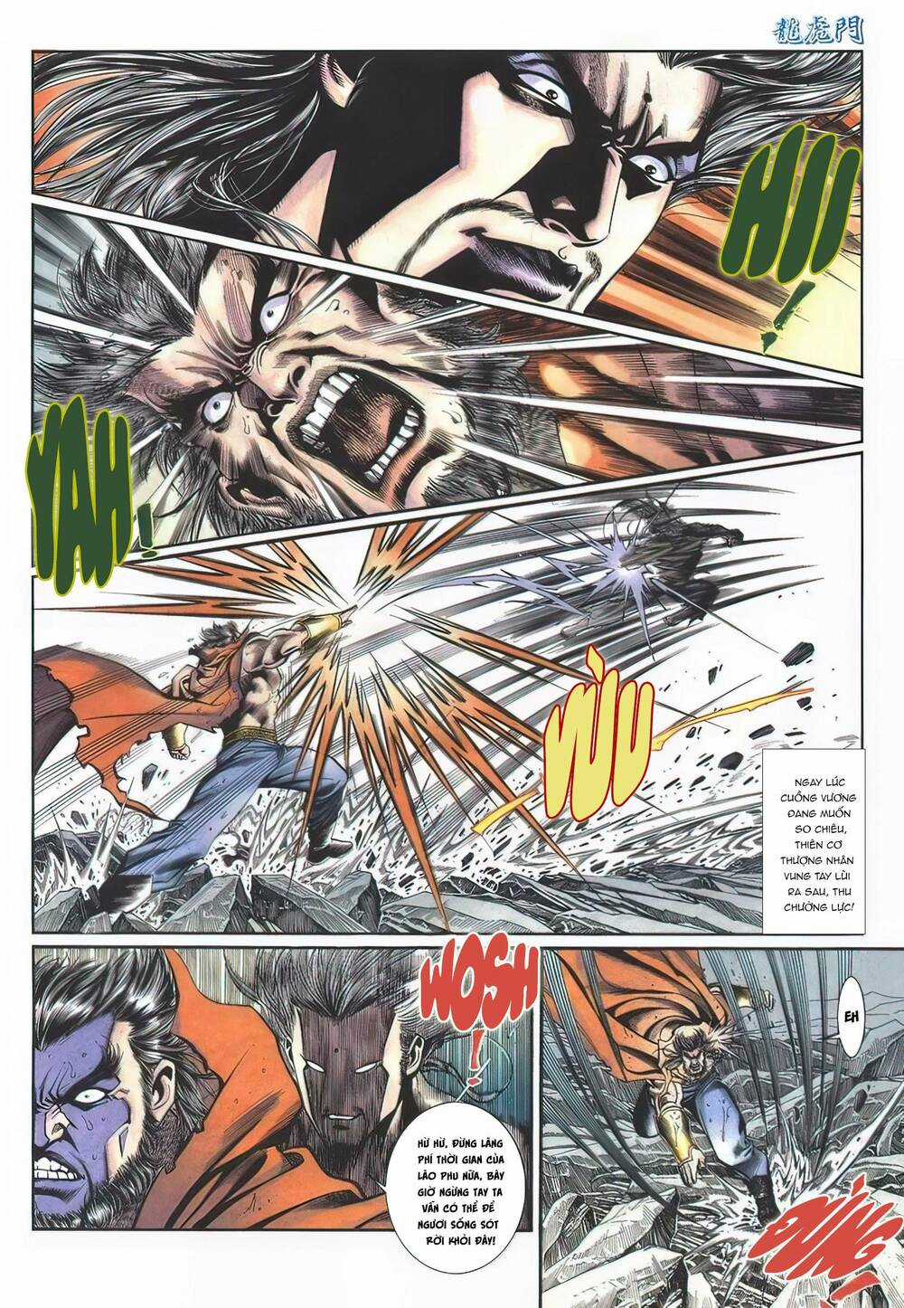 Cựu Tác Long Hổ Môn - Chapter 1126 - Trang 4