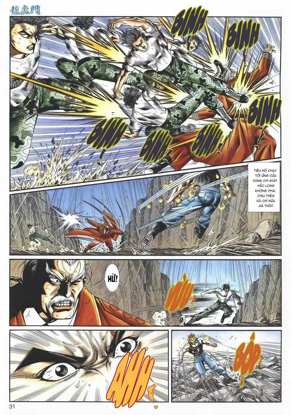 Cựu Tác Long Hổ Môn - Chapter 1126 - Trang 31