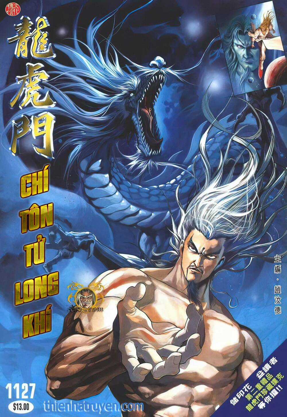 Cựu Tác Long Hổ Môn - Chapter 1127 - Trang 1