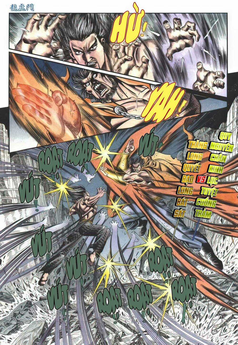 Cựu Tác Long Hổ Môn - Chapter 1127 - Trang 13