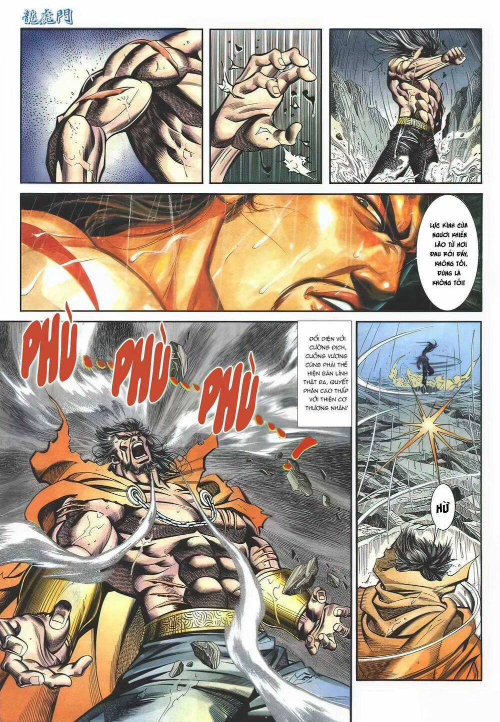 Cựu Tác Long Hổ Môn - Chapter 1127 - Trang 15