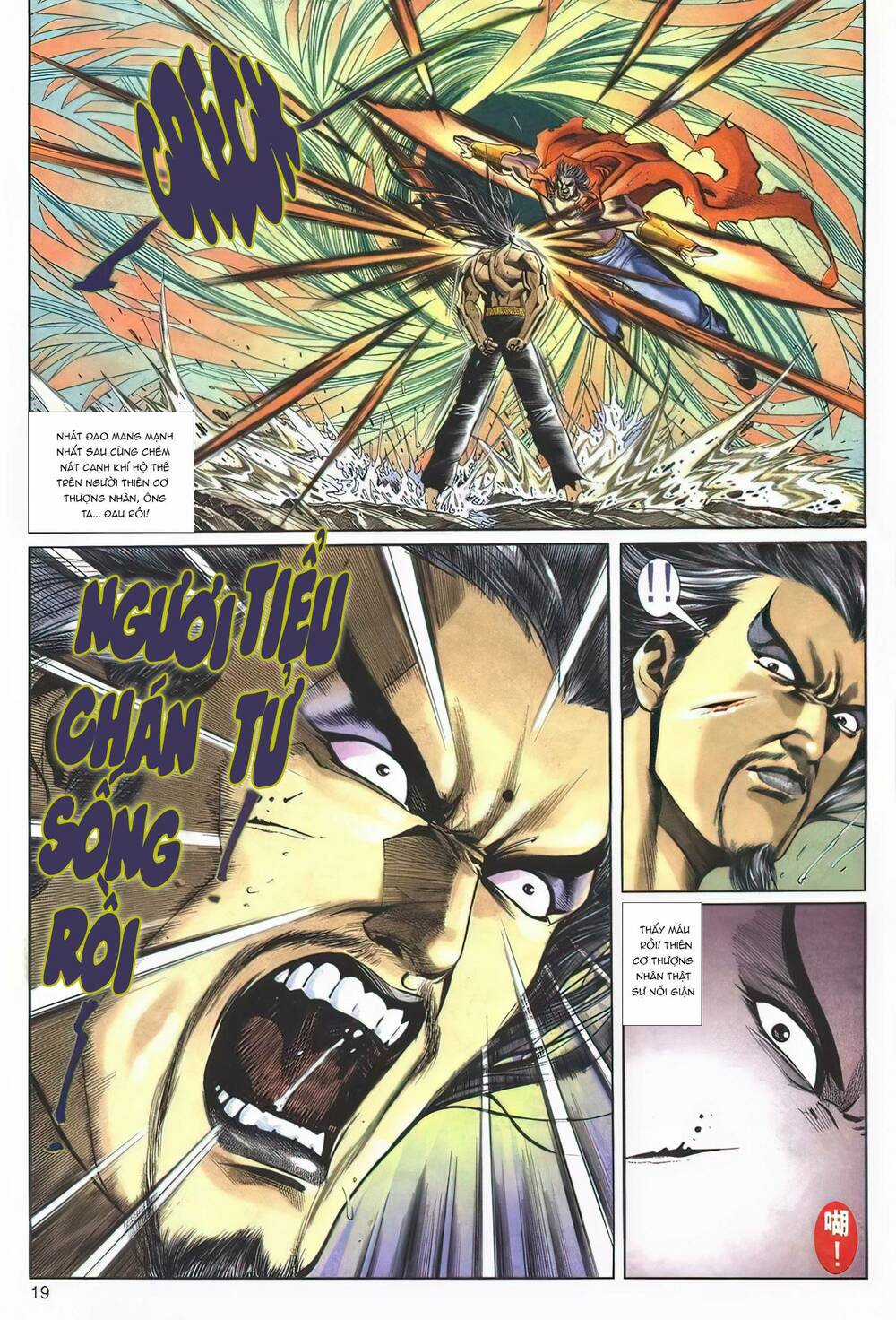 Cựu Tác Long Hổ Môn - Chapter 1127 - Trang 19