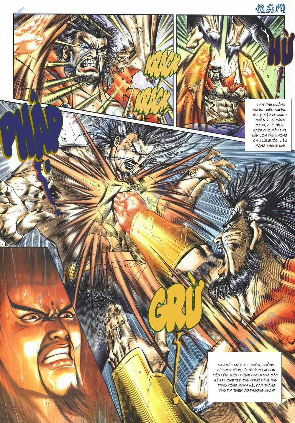 Cựu Tác Long Hổ Môn - Chapter 1127 - Trang 22