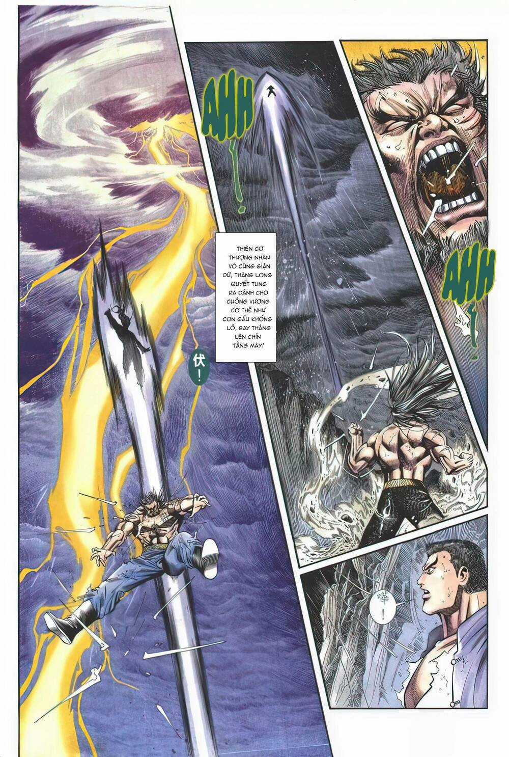 Cựu Tác Long Hổ Môn - Chapter 1127 - Trang 25