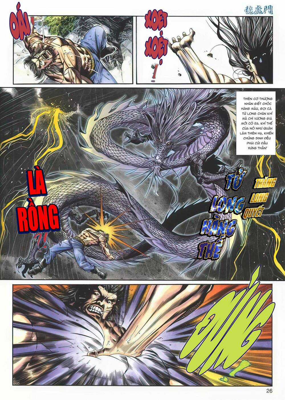 Cựu Tác Long Hổ Môn - Chapter 1127 - Trang 26