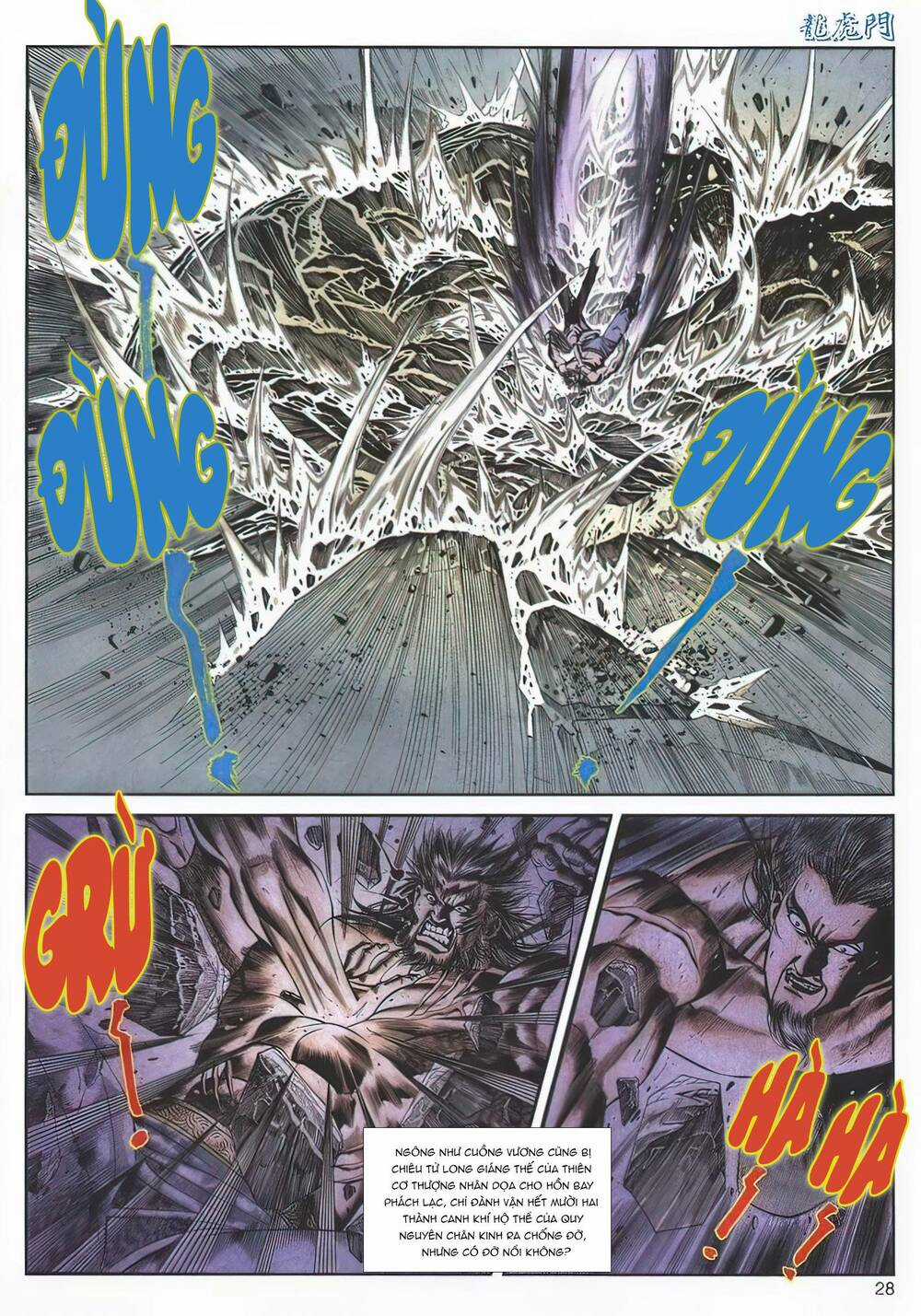 Cựu Tác Long Hổ Môn - Chapter 1127 - Trang 28