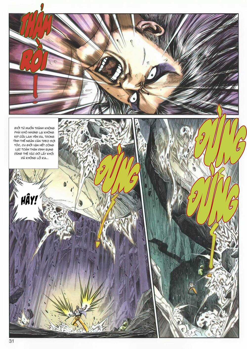 Cựu Tác Long Hổ Môn - Chapter 1127 - Trang 31