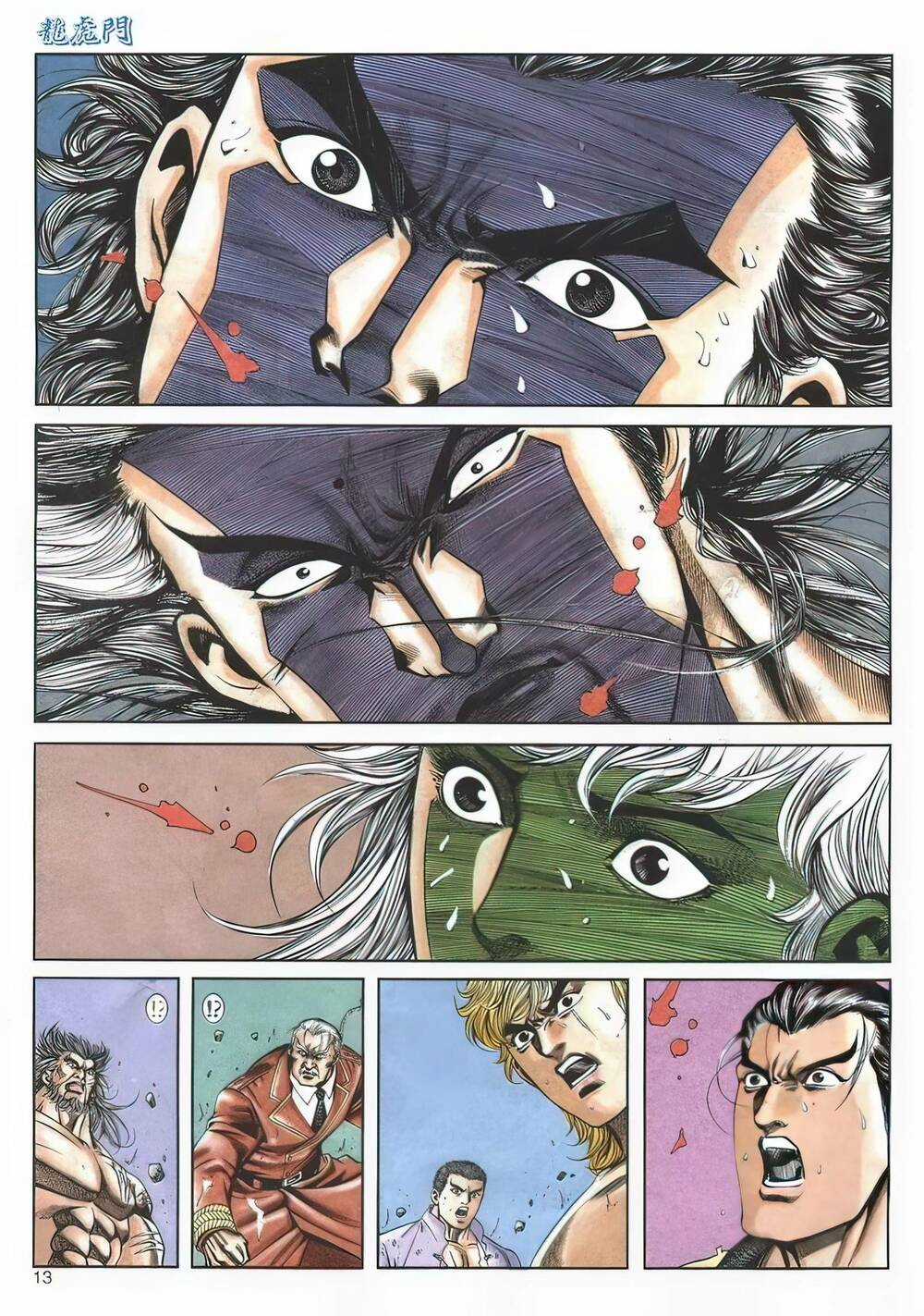 Cựu Tác Long Hổ Môn - Chapter 1128 - Trang 12