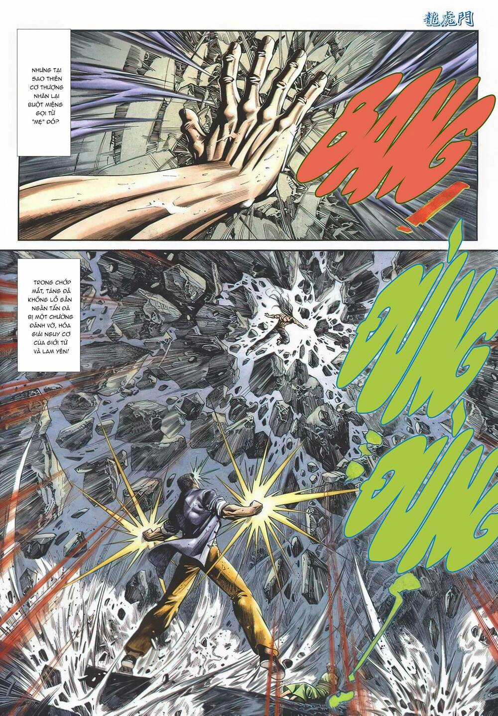 Cựu Tác Long Hổ Môn - Chapter 1128 - Trang 3