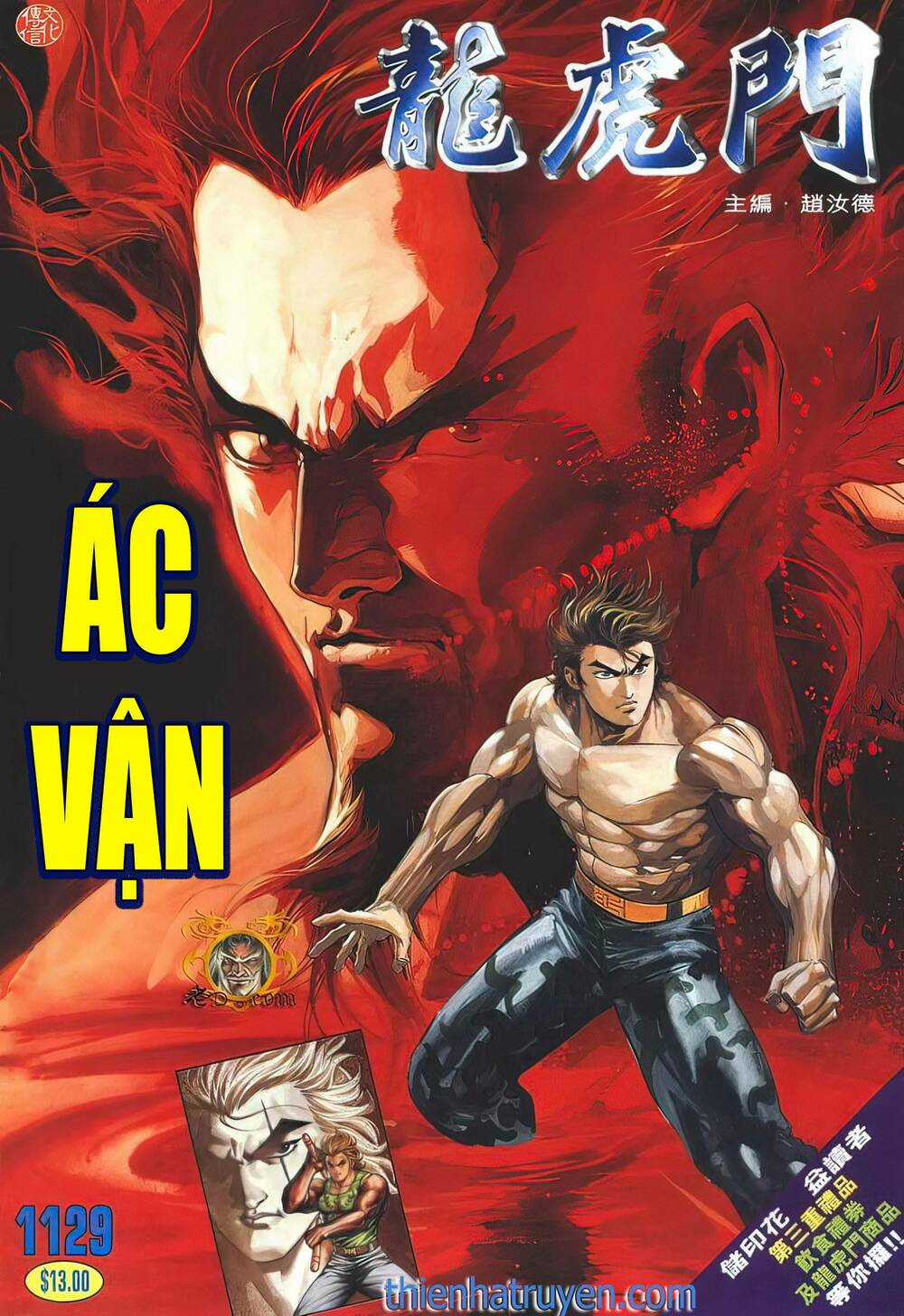 Cựu Tác Long Hổ Môn - Chapter 1129 - Trang 1