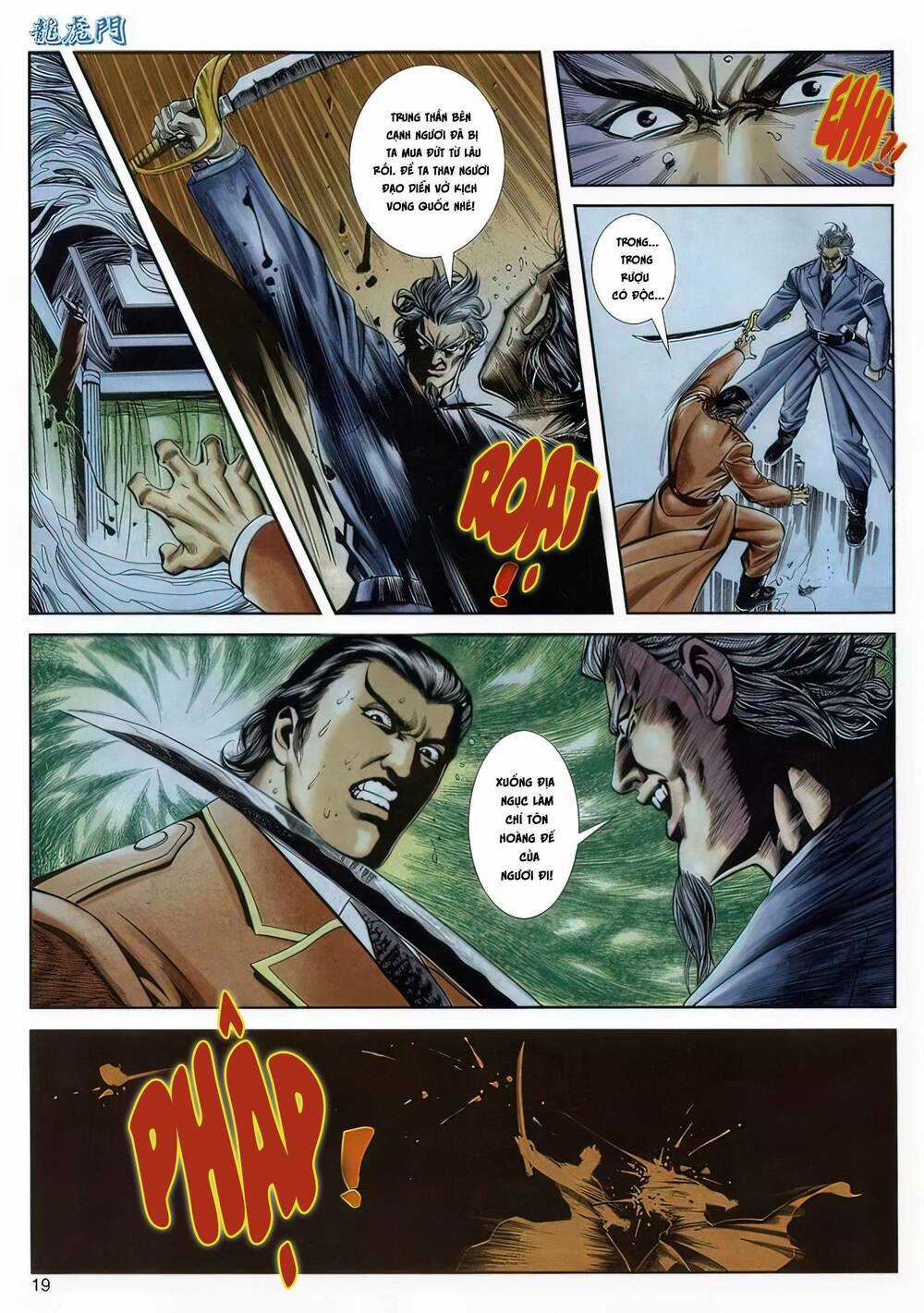 Cựu Tác Long Hổ Môn - Chapter 1129 - Trang 19
