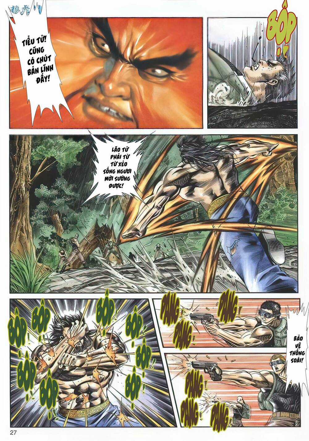 Cựu Tác Long Hổ Môn - Chapter 1129 - Trang 27