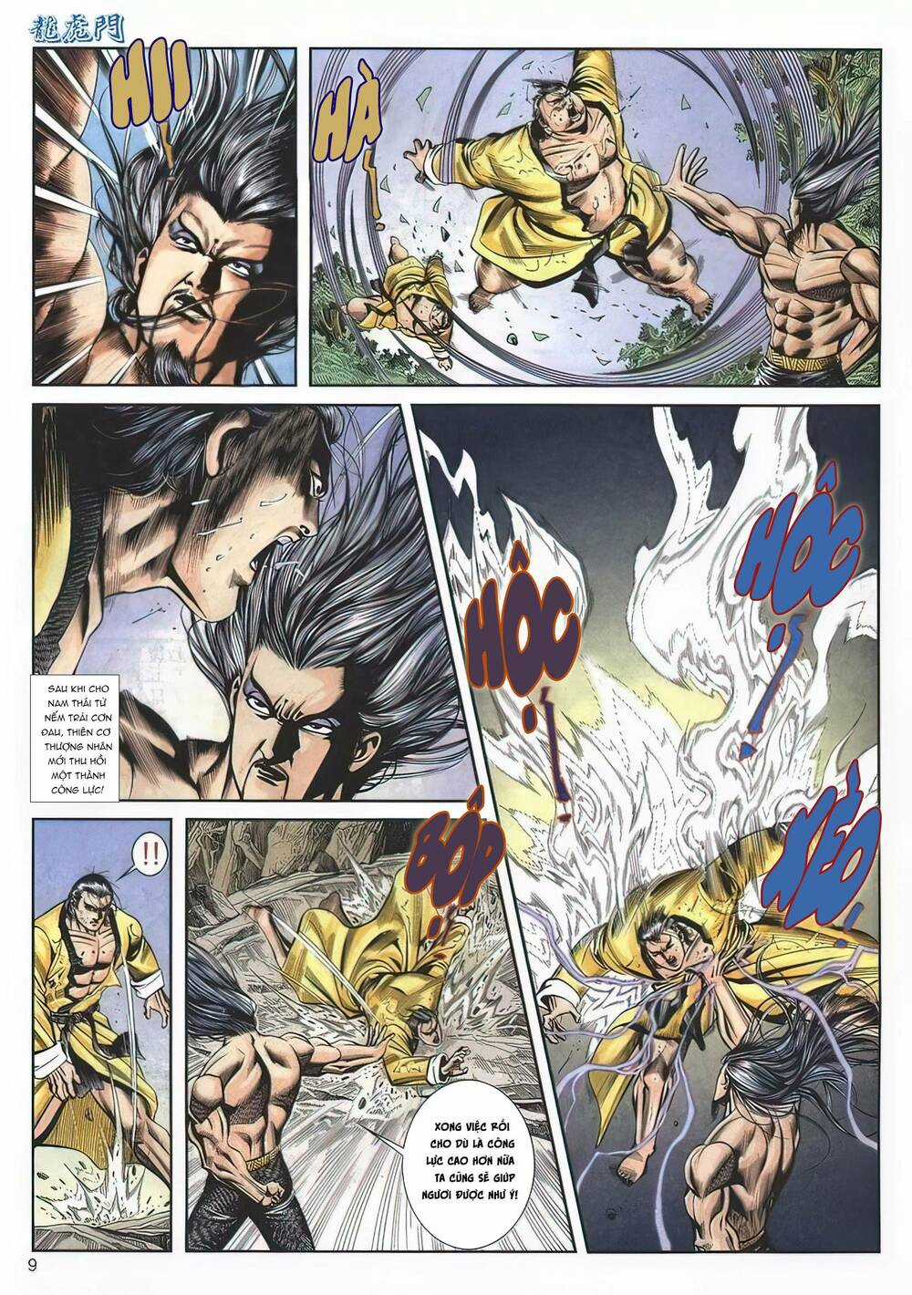 Cựu Tác Long Hổ Môn - Chapter 1129 - Trang 9