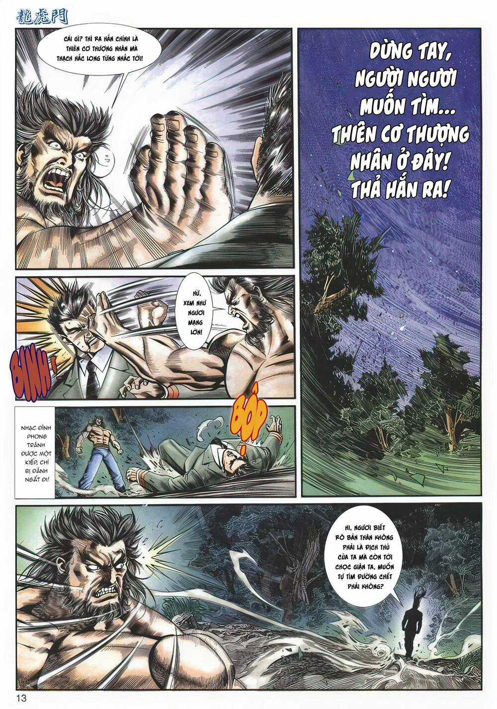 Cựu Tác Long Hổ Môn - Chapter 1130 - Trang 13
