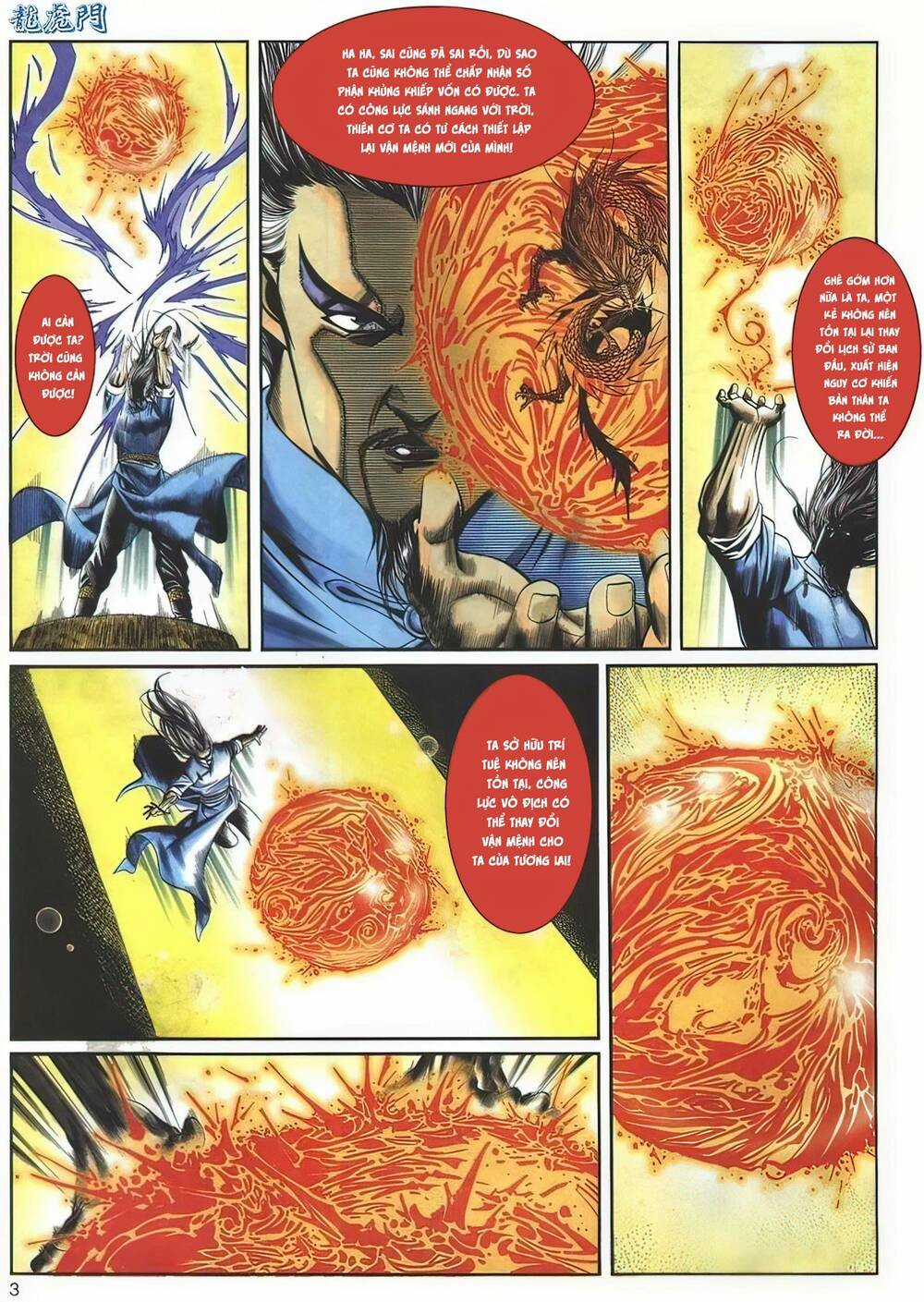 Cựu Tác Long Hổ Môn - Chapter 1130 - Trang 3