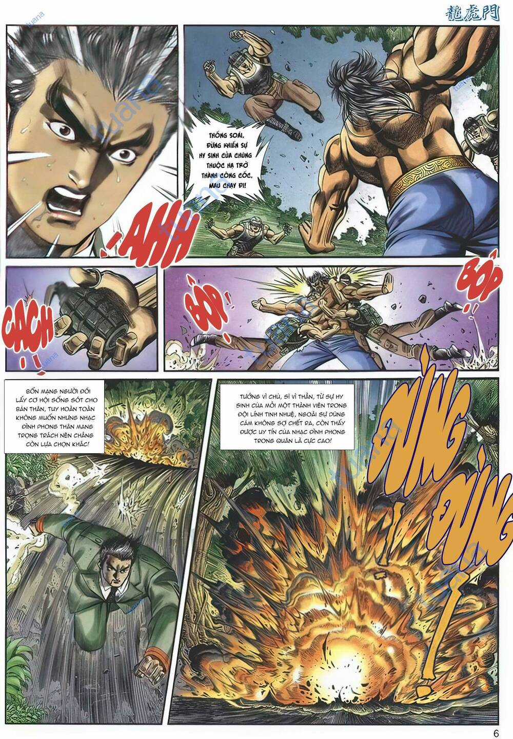 Cựu Tác Long Hổ Môn - Chapter 1130 - Trang 6