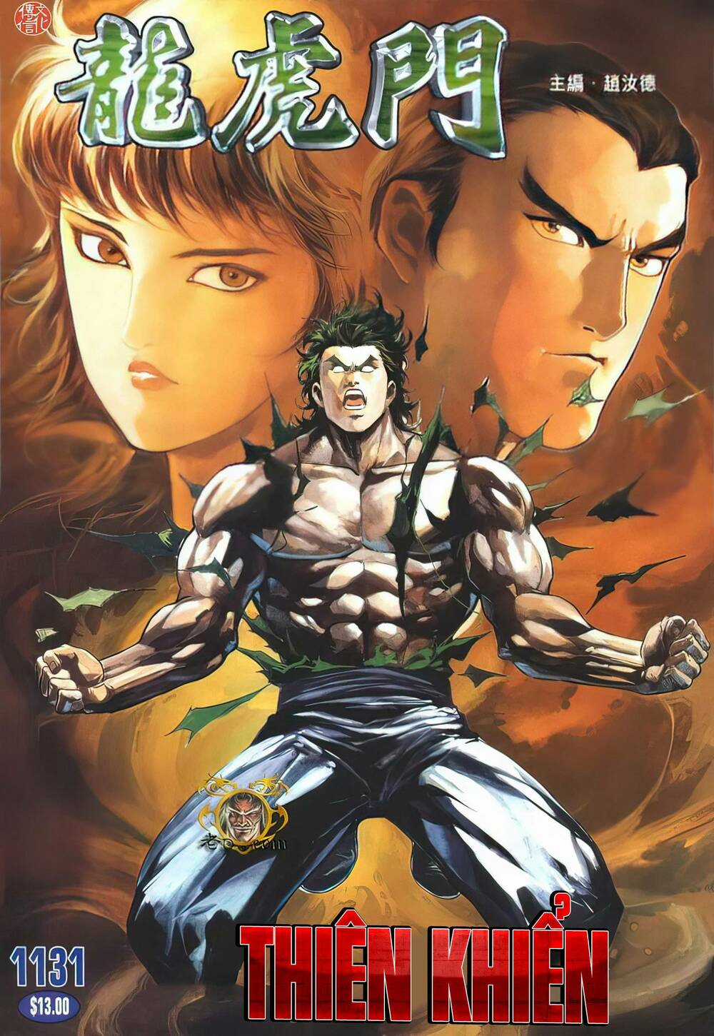 Cựu Tác Long Hổ Môn - Chapter 1131 - Trang 1