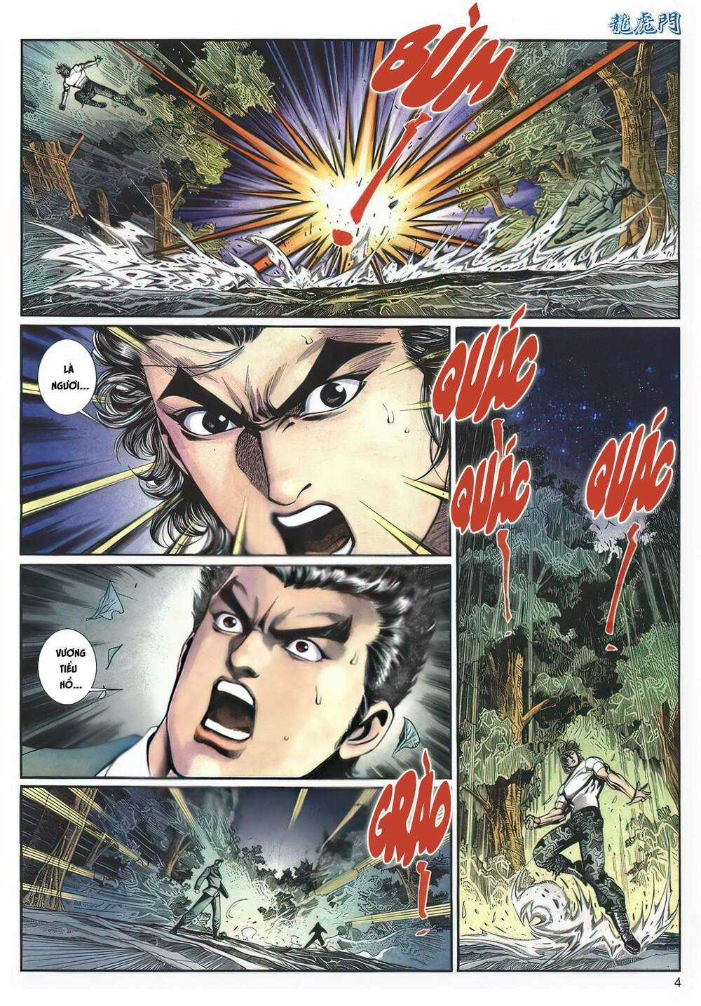 Cựu Tác Long Hổ Môn - Chapter 1131 - Trang 3