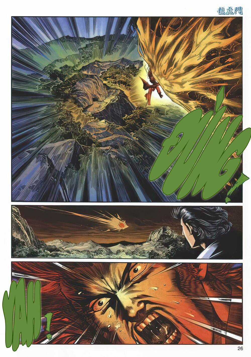 Cựu Tác Long Hổ Môn - Chapter 1131 - Trang 25