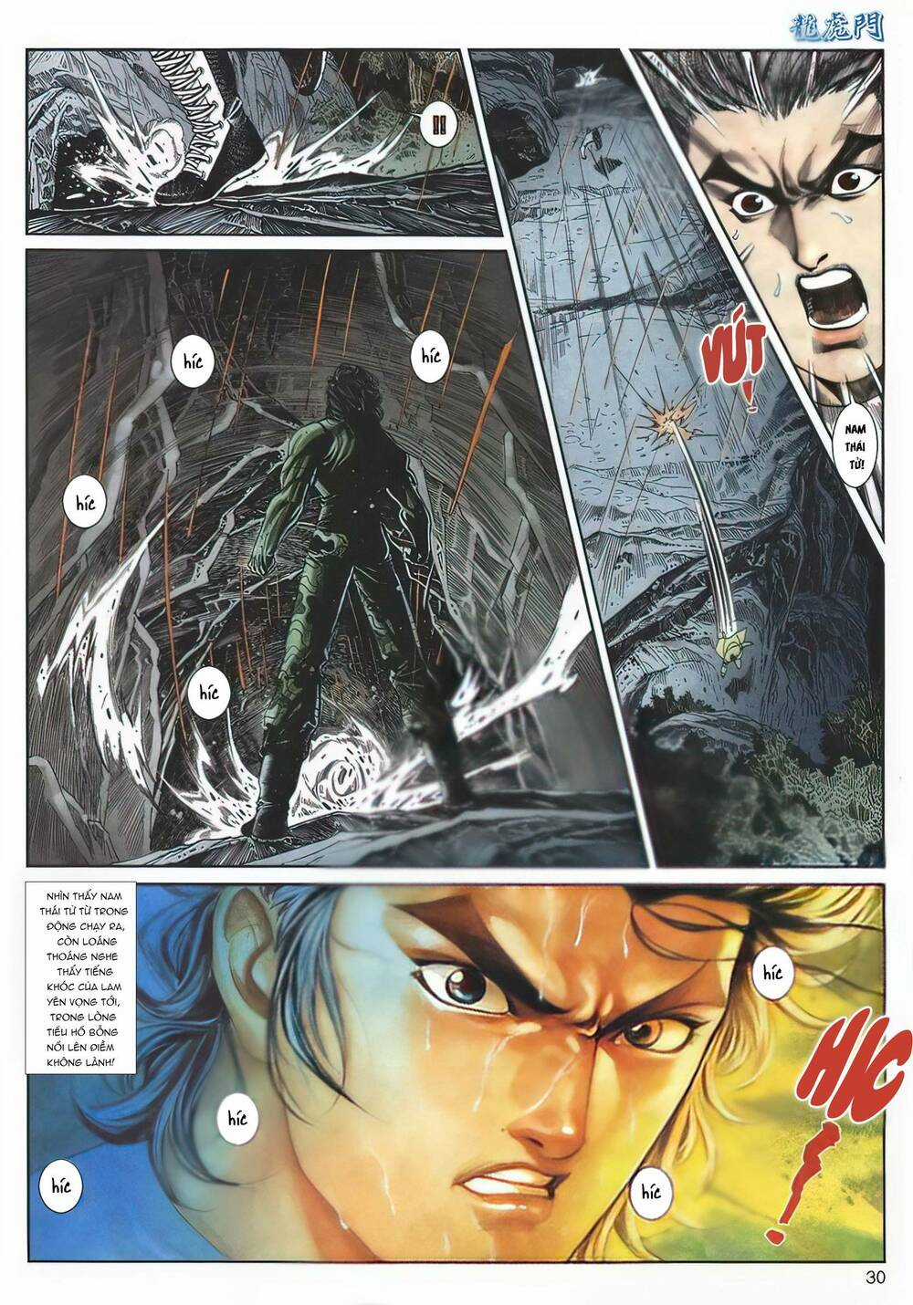 Cựu Tác Long Hổ Môn - Chapter 1131 - Trang 29