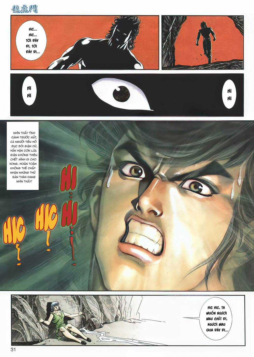 Cựu Tác Long Hổ Môn - Chapter 1131 - Trang 30