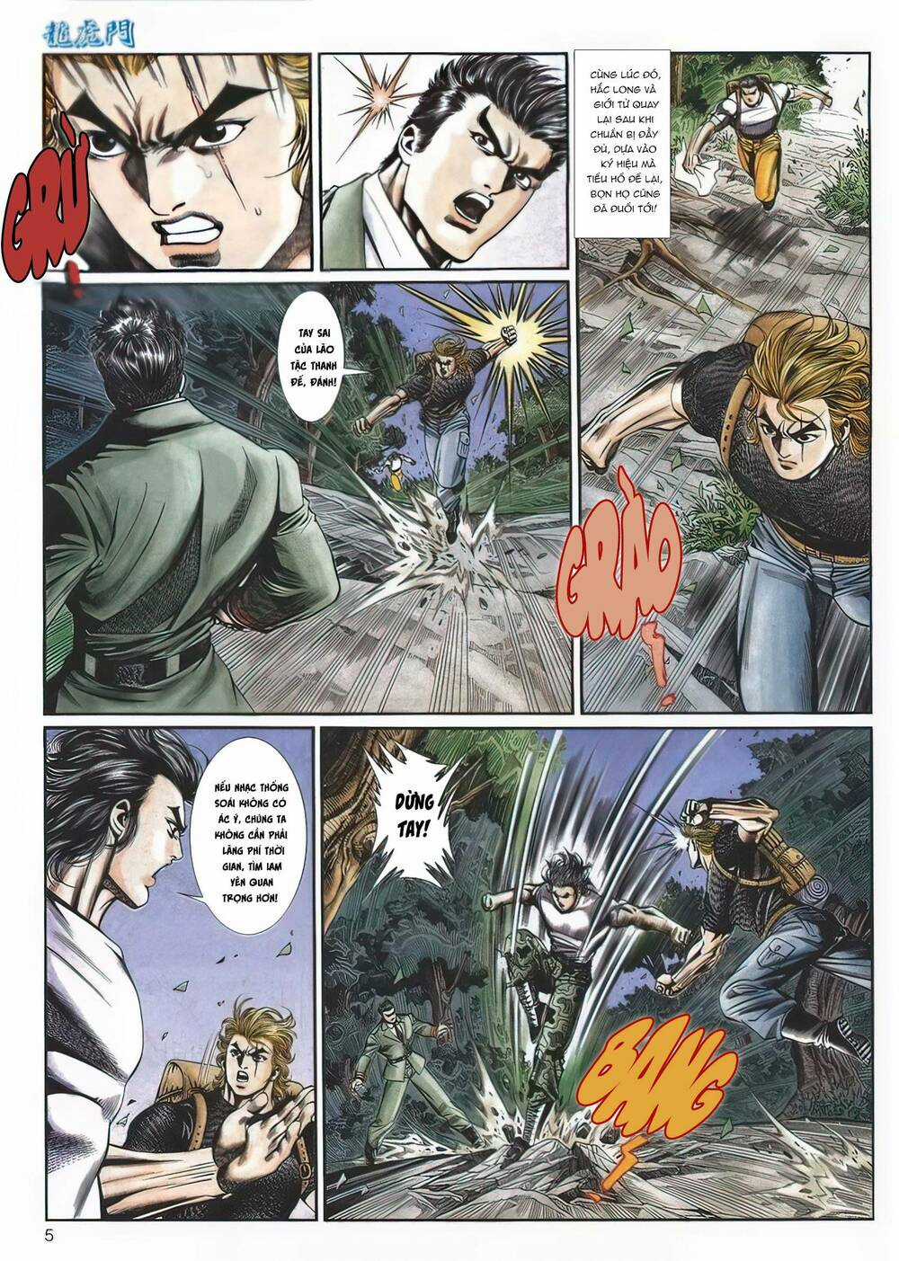 Cựu Tác Long Hổ Môn - Chapter 1131 - Trang 4