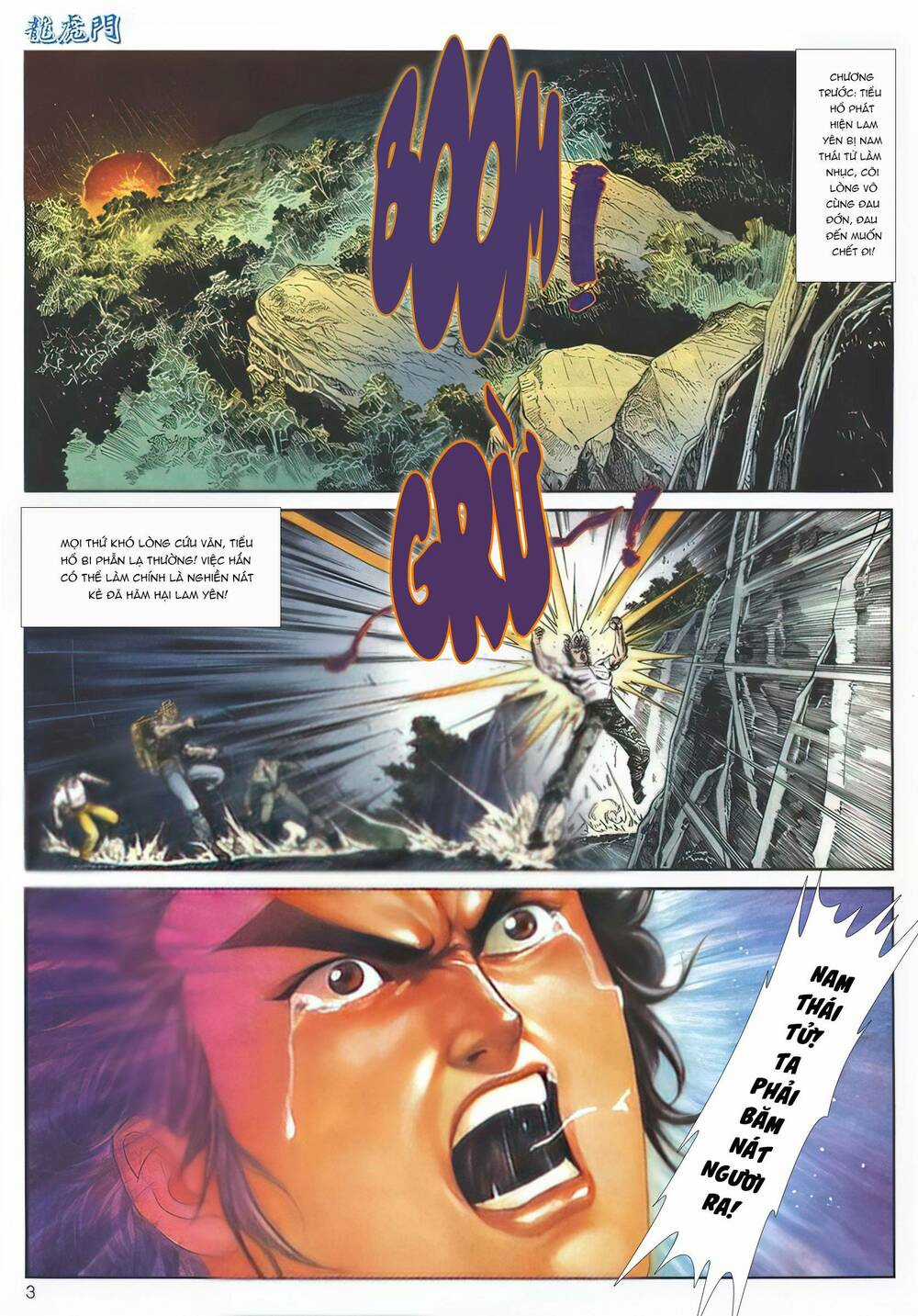 Cựu Tác Long Hổ Môn - Chapter 1132 - Trang 3