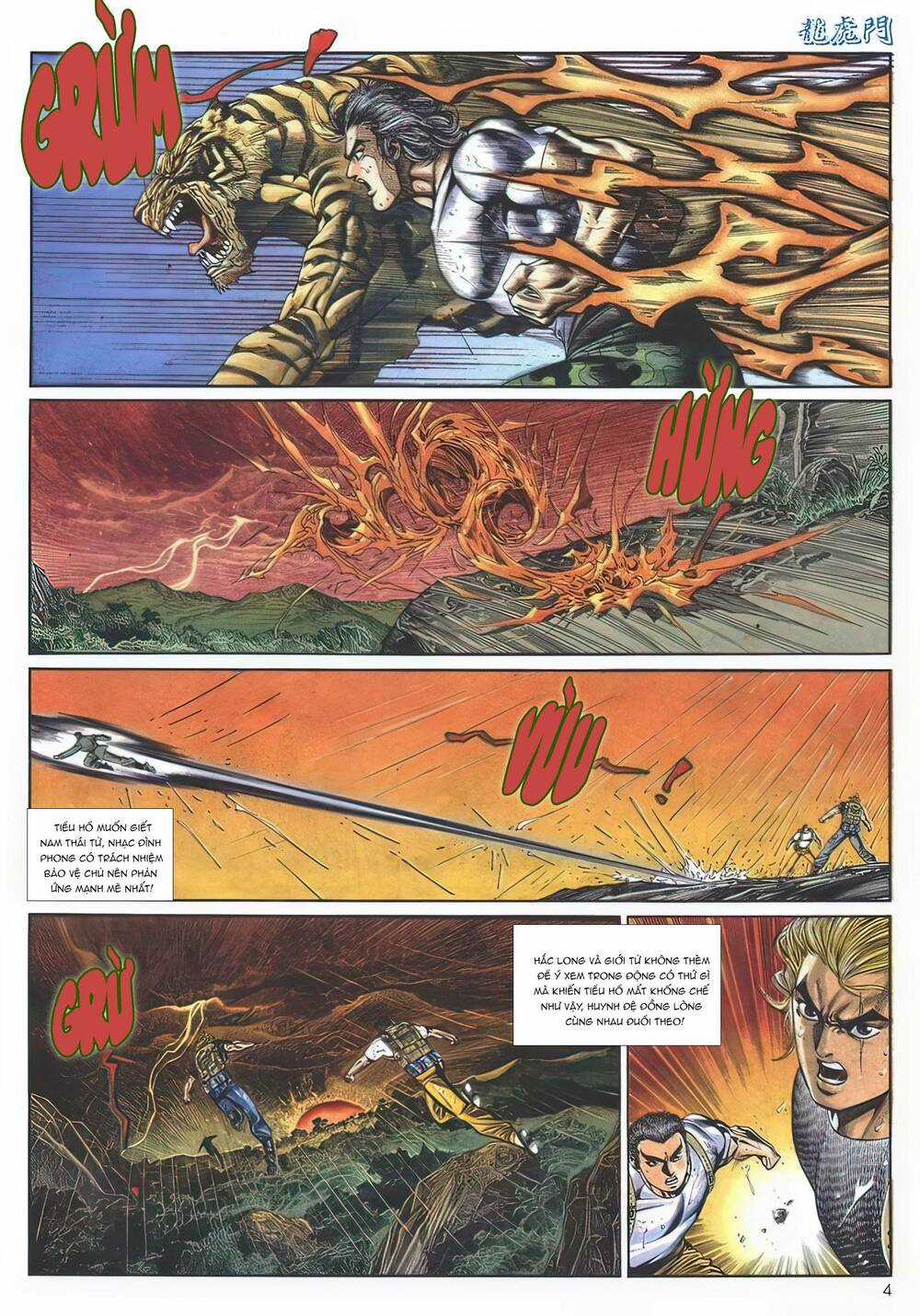 Cựu Tác Long Hổ Môn - Chapter 1132 - Trang 4