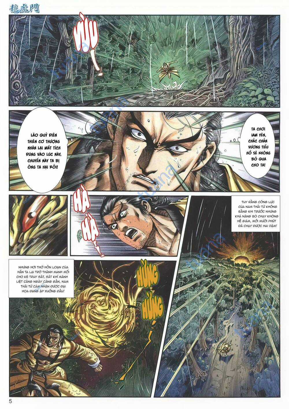 Cựu Tác Long Hổ Môn - Chapter 1132 - Trang 5