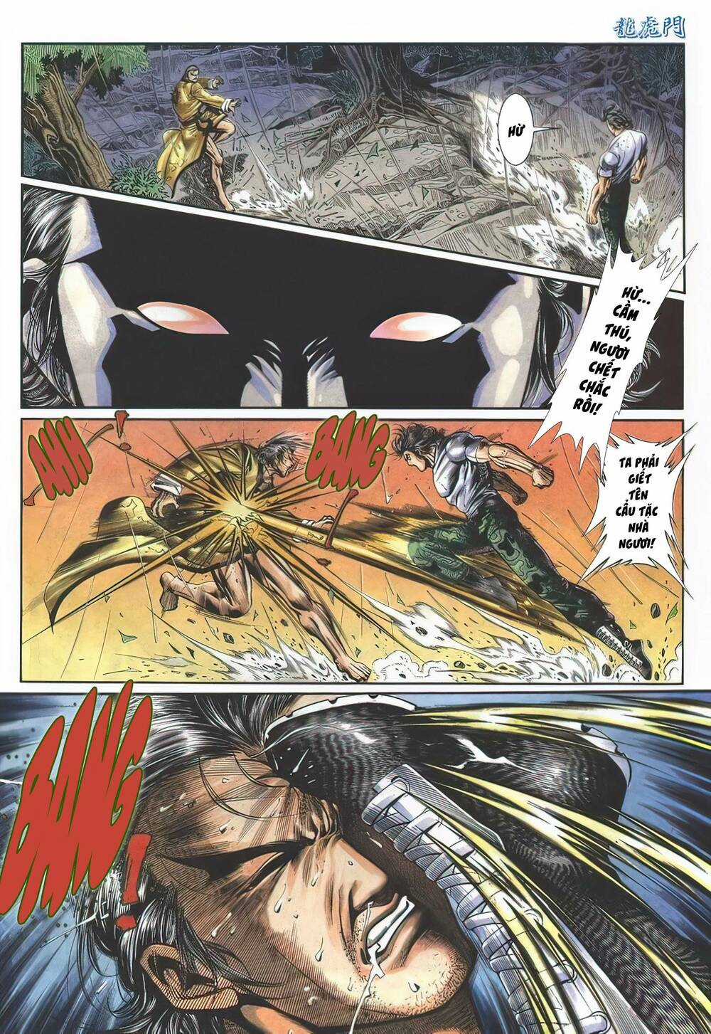 Cựu Tác Long Hổ Môn - Chapter 1132 - Trang 8