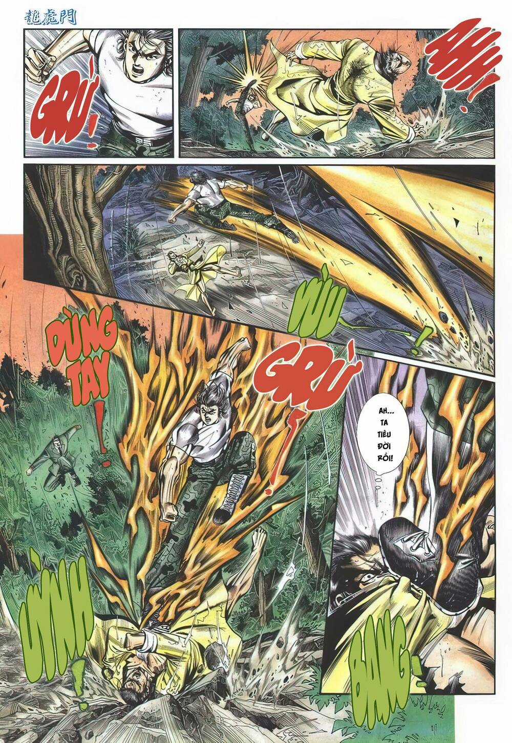 Cựu Tác Long Hổ Môn - Chapter 1132 - Trang 9