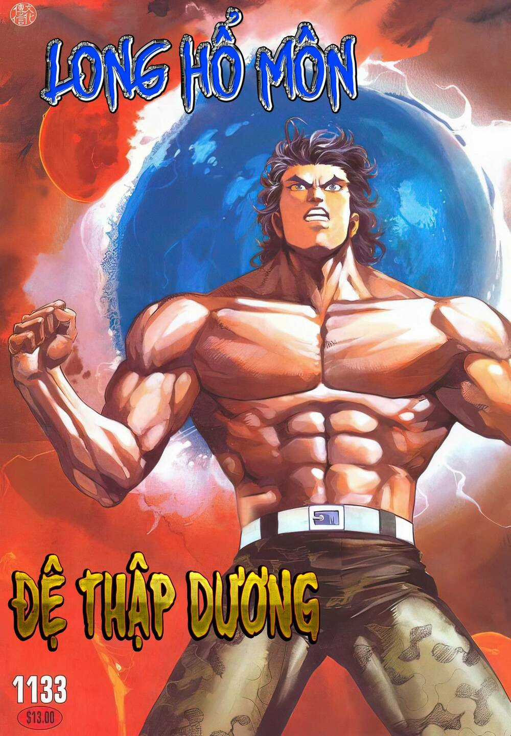 Cựu Tác Long Hổ Môn - Chapter 1133 - Trang 1