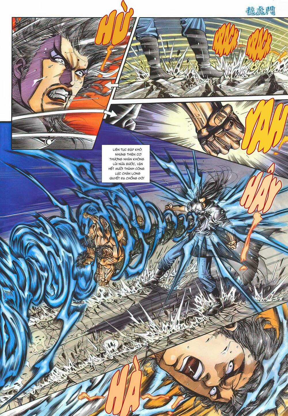 Cựu Tác Long Hổ Môn - Chapter 1133 - Trang 18