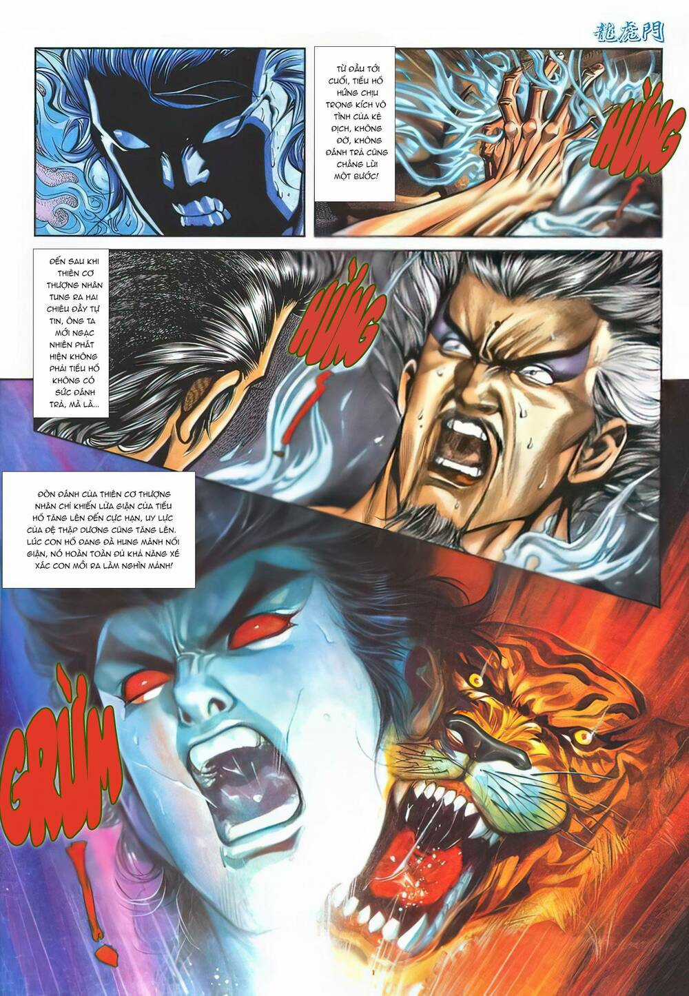 Cựu Tác Long Hổ Môn - Chapter 1133 - Trang 31