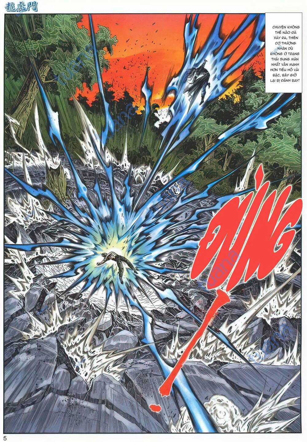 Cựu Tác Long Hổ Môn - Chapter 1133 - Trang 5